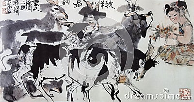 ChÃ©ng ShÃ­fÃ  Cheng Shifa Modern Chinese Painting Ethnic Groups Watercolor Brush Calligraphy Arts Scrolls Sketch Freehand Drawing Stock Photo